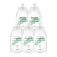 ✨Enjoy 50% off - Smoothing Conditioner for Dry and Damaged Hair